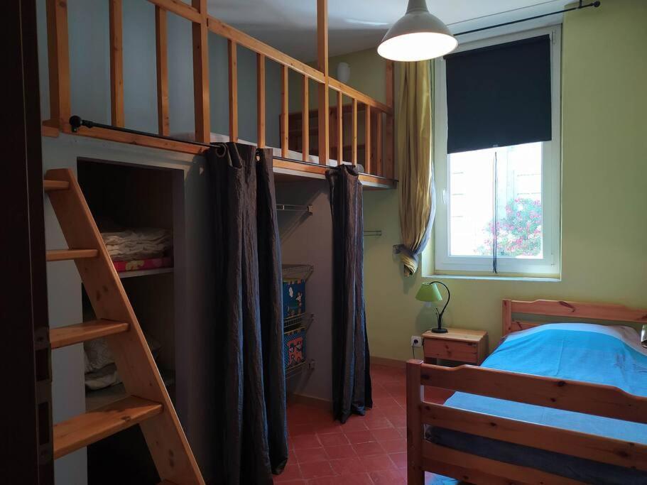 Appartement Spacieux Avec Grand Patio, 1Er Etage ซีฌ็อง ภายนอก รูปภาพ